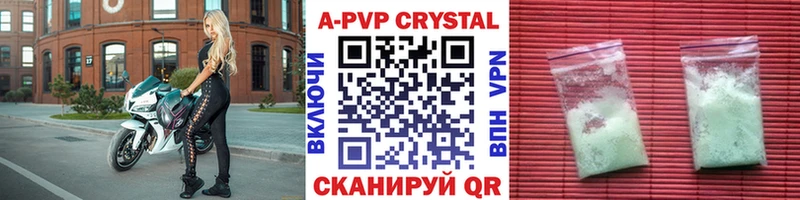 Купить закладку ГАШИШ  COCAIN  Галлюциногенные грибы  Меф  СОЛЬ  Кизилюрт