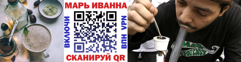 Купить закладки  Кизилюрт  Cannafood марихуана 