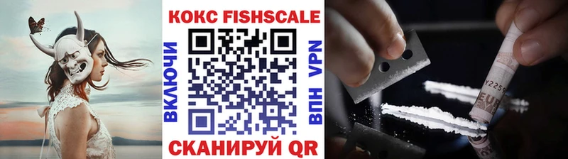Купить где  Кизилюрт  Cocaine Эквадор 