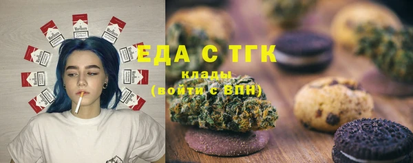 не бодяженный Медвежьегорск