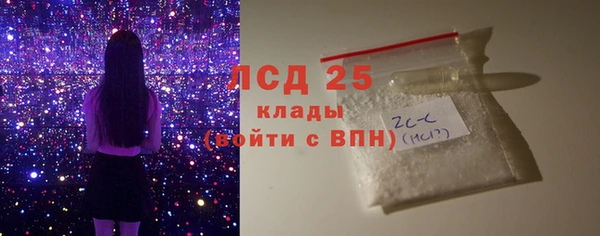 не бодяженный Медвежьегорск