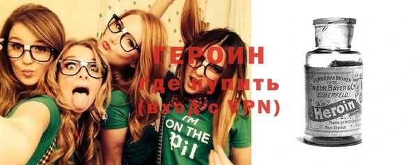 гашиш Медногорск