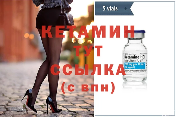 гашиш Медногорск