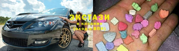 гашиш Медногорск