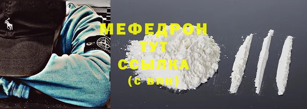 не бодяженный Медвежьегорск