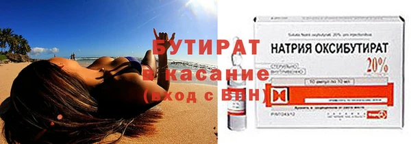 не бодяженный Медвежьегорск