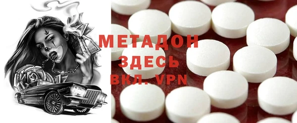 не бодяженный Медвежьегорск