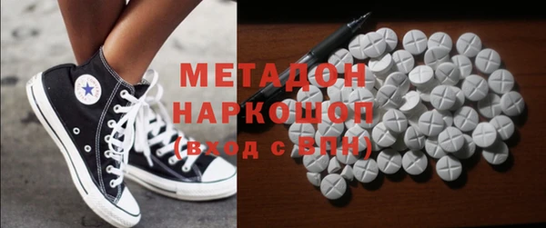 гашиш Медногорск