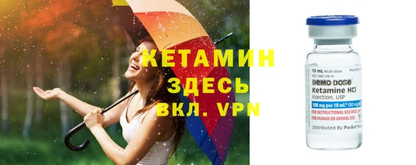 не бодяженный Медвежьегорск