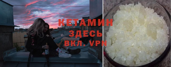 не бодяженный Медвежьегорск