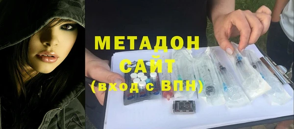 гашиш Медногорск
