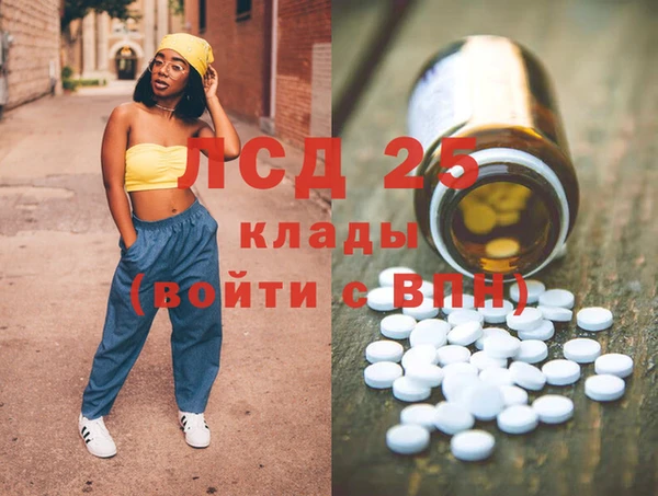 не бодяженный Медвежьегорск