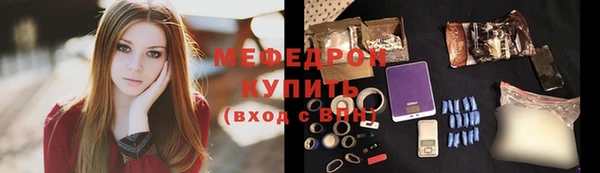 гашиш Медногорск