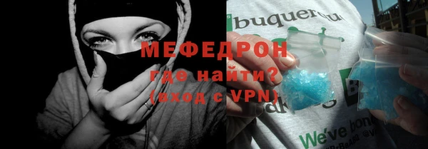 не бодяженный Медвежьегорск