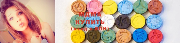 крисы Мегион