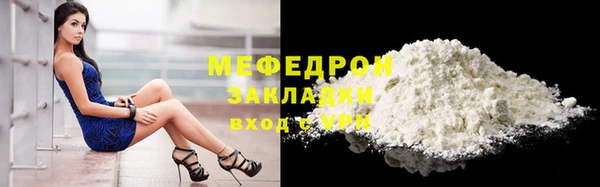 не бодяженный Медвежьегорск