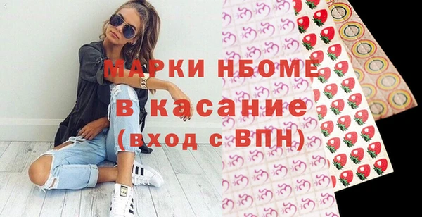 гашиш Медногорск