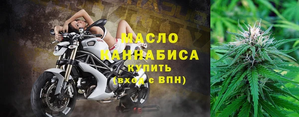 не бодяженный Медвежьегорск