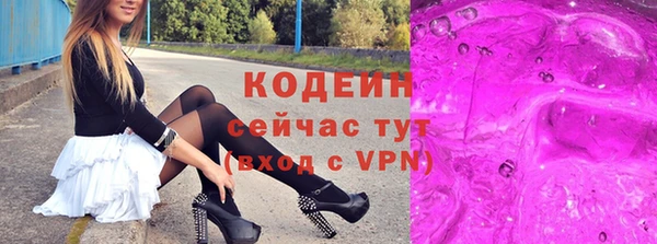 не бодяженный Медвежьегорск