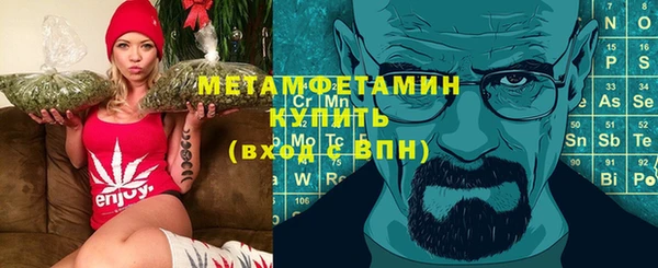 гашиш Медногорск