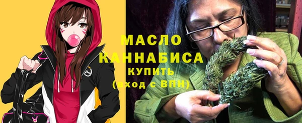 гашиш Медногорск