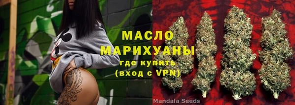 не бодяженный Медвежьегорск