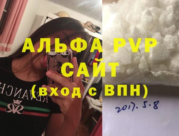 не бодяженный Медвежьегорск