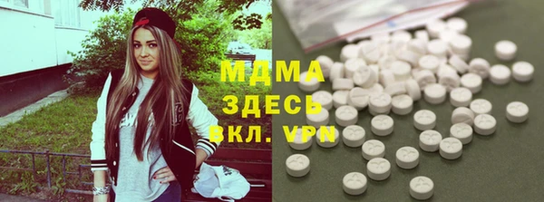 гашиш Медногорск