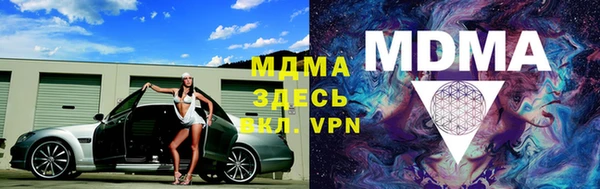 гашиш Медногорск