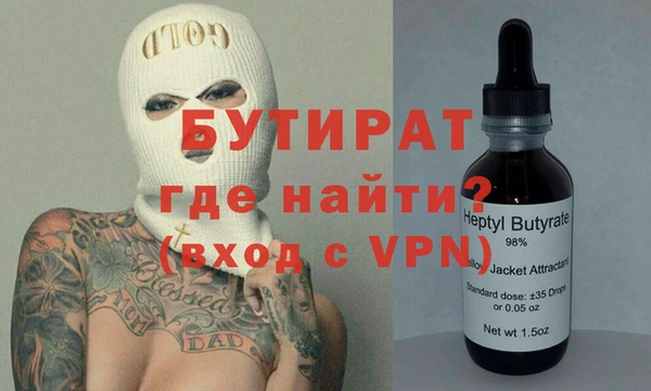 крисы Мегион