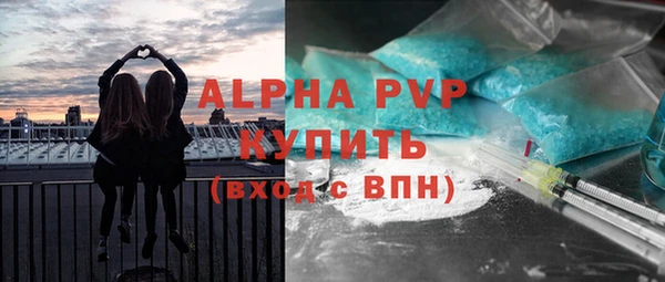 гашиш Медногорск