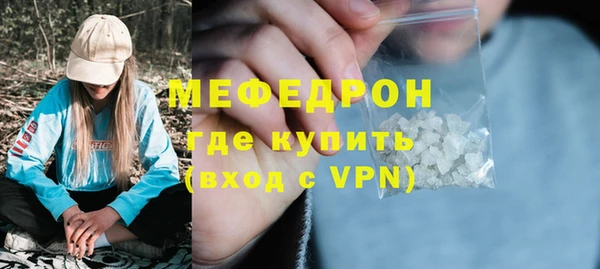 гашиш Медногорск