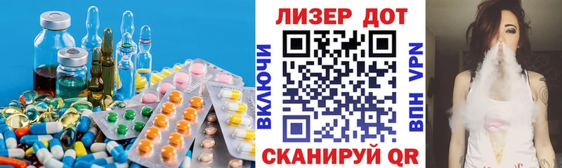 Лсд 25 экстази ecstasy  Купить закладки  Кизилюрт 